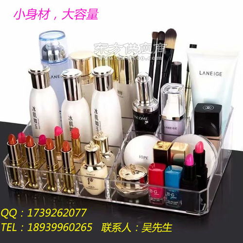 2019新款廠家定制亞克力化妝品展示架與廚房用具 設(shè)計與實(shí)用性