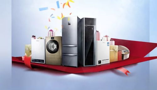 2周年感恩鉅惠 66戶專享半價豪裝，全房家具家電免費(fèi)送