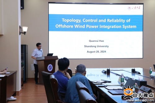 帝國理工學院Bikash Pal教授到訪電氣工程學院開展學術交流