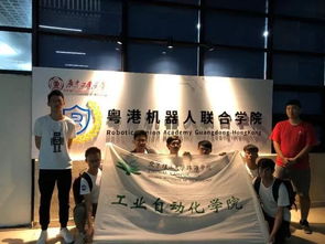 尋差距，促技藝 我院學(xué)子赴高校技術(shù)交流紀(jì)實(shí)